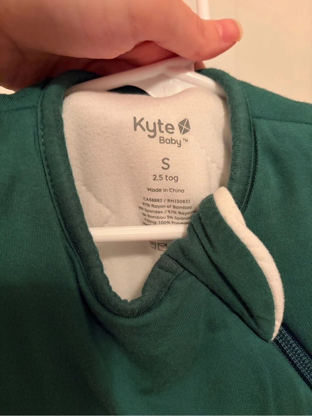 Kyte BABY soft sleeveless